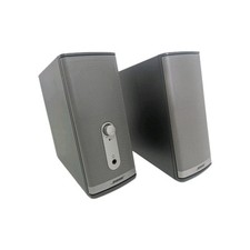 Bose Companion 2 Series II - Multimedia Speaker System PC Lautsprecher