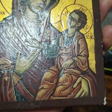 Ikone „Madonna mit Kind“