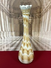 VINTAGE BODENVASE GROSSE VASE