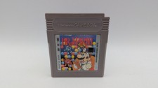 Dr. Mario - Modul - Nintendo