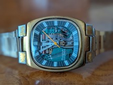 Bulova Accutron Spaceview 214