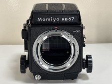Mamiya RB67 Pro SD analoge