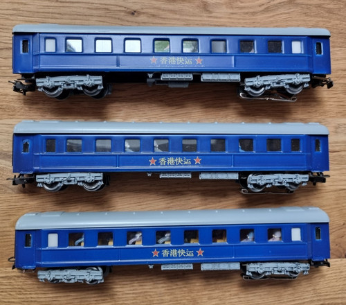Seltene märklin - seltene, h0
