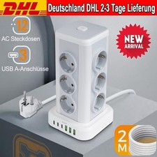 12Fach Mehrfachsteckdose