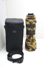 SIGMA DG 150-500 mm F/5-6,3 APO HSM für PENTAX K mit Neopren Tarnüberzug