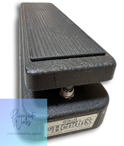 Jim dunlop jimi - jimi, hendrix