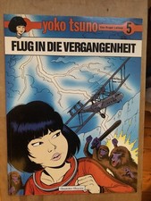 Yoko Tsuno Carlsen Verlag 7