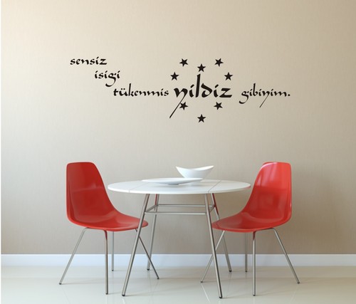 Wandtattoo sensiz isigi - wandtattoo:,