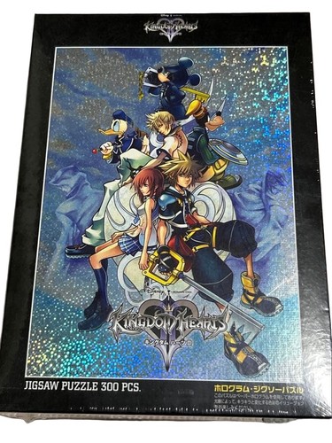 Kingdom hearts hologramm - ii,
