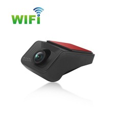 1080P Car HD Dual Dashcam GPS