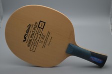 Butterfly Hinoki Shake Speedy