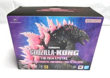 Bandai S.H.MonsterArts