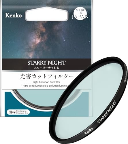 Kenko starry night mm - night,