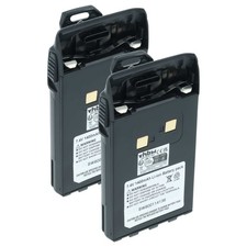 2x Akku für Wouxun KG-UVD1P