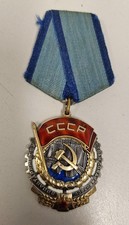 Orden des Roten Banner der