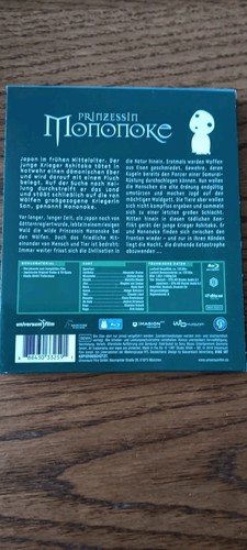 Bluray prinzessin mononoke - bluray,