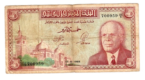 Tunesien tunisia banknote - tunisia,