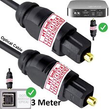 3m Digital Optisches kabel