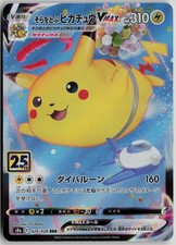 Pokemon Karte Flying Pikachu