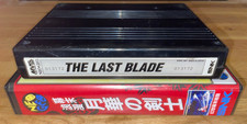 THE LAST BLADE Neo Geo Mvs