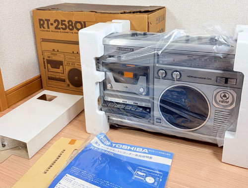 Toshiba 258ol vintage radio - toshiba, rt-258ol