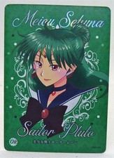 BEAUTY KARTE MANGA MINT HOLO