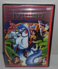 Mulan neu ovp - neu, &