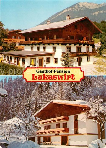 Unken gasthof pension - unken,