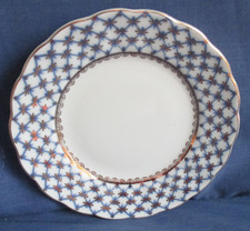 Lomonosov Kuchenteller 15,5 cm Kobaltnetz blau/gold Porzellan mit kl. Fehler