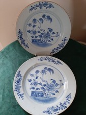 18. Jahrhundert Chinesisches