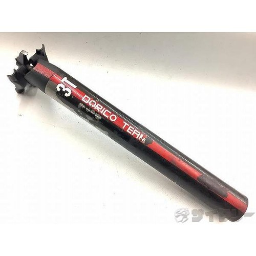 Sattelstütze 6mm carbon - 31,6mm, 3t