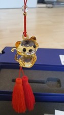 Swarovski Glas Figur Tiger Sternzeichen Zodiac Chinese Symbols Ornament Ovp Gelb