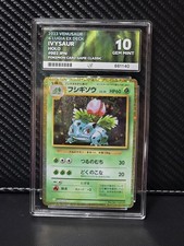 Pokemon TCG | JP | Ivysaur |