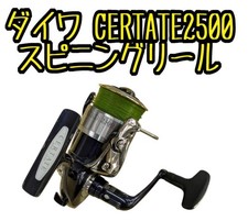 Daiwa CERTATE2500 Spinnrolle