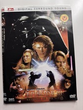 Star Wars: Episode III –