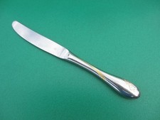 WMF Besteck Impression Cromargan 1 Messer Tafelmesser 21,5 cm teilvergoldet