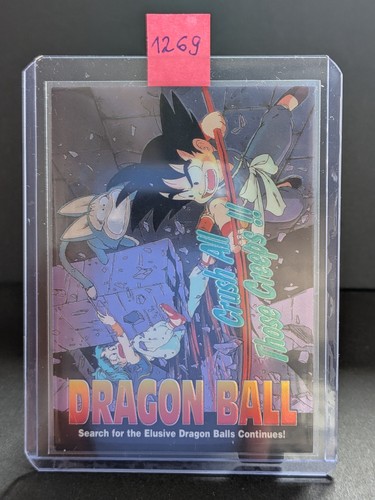 Dragon ball vintage - dragon,