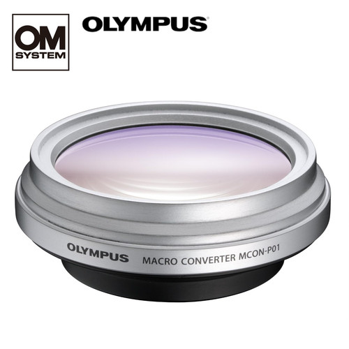 Olympus mcon p01 macro - mcon-p01,