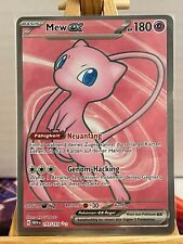 Mew Ex 193/165 FA 151 Deutsch