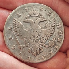 1 Rubel 1742 SPB Elisabeth I