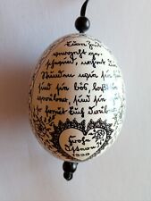  Osterei handbemalt,Unikat mit Sütterlin personalisiert beschriftet Marburg 1999