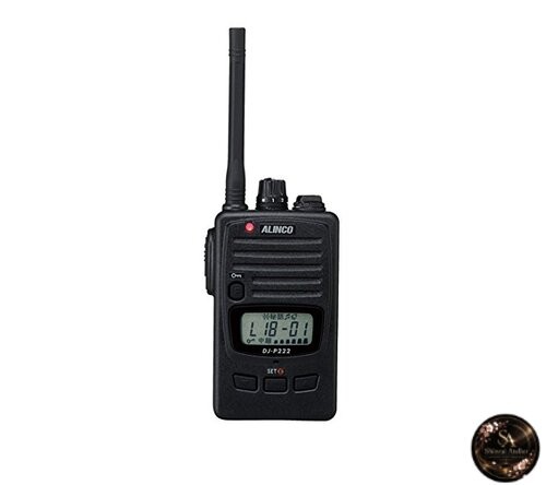Alinco p222m low power - alinco, low-power