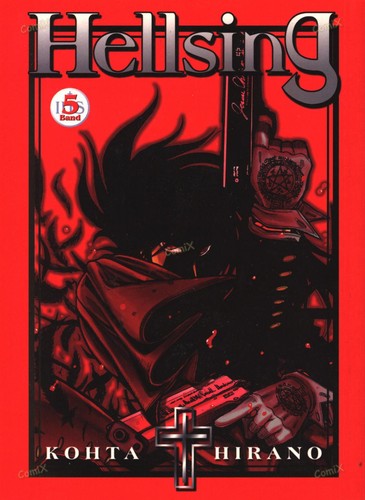 Hellsing planet manga - hellsing,