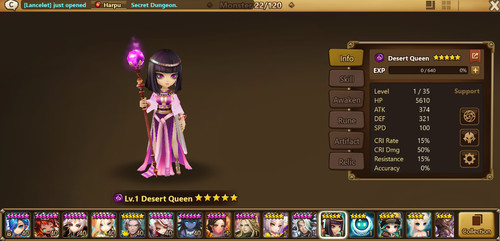 Summoners war ld5 - ld5, lars