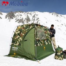 MOBIBA Rucksack Sauna RB170M