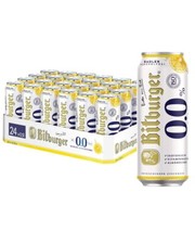 24 Dosen a 0,5L Bitburger