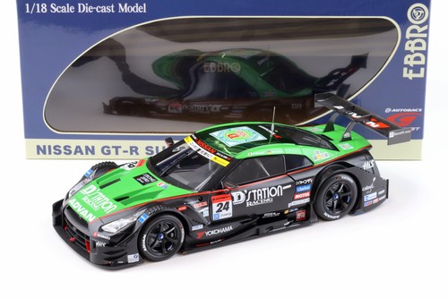 Ebbro nissan r super - ebbro, gt-r