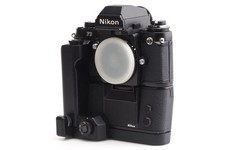 Nikon F3 HP Black w. MD-4