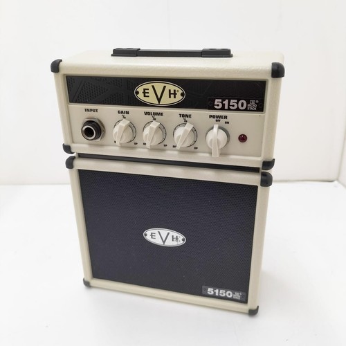 Evh 5150 iii micro - evh,
