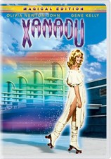 Xanadu - Magical Edition [DVD]